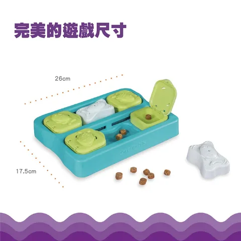 Nina Ottosson 趣味貓貓咪智力拼圖 LV2｜貓咪益智藏食玩具 4