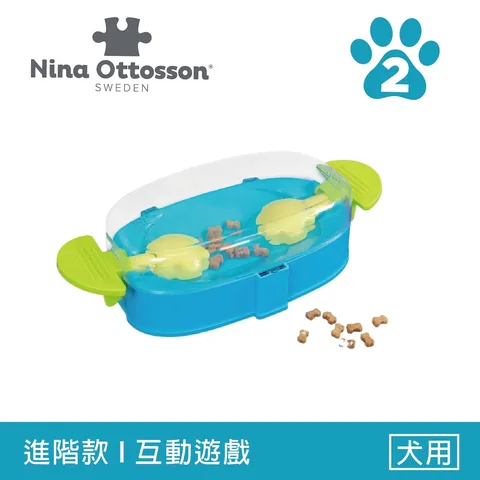 Nina Ottosson 貪吃狗互動益智挑戰台 LV2｜狗狗滑推藏食玩具 2