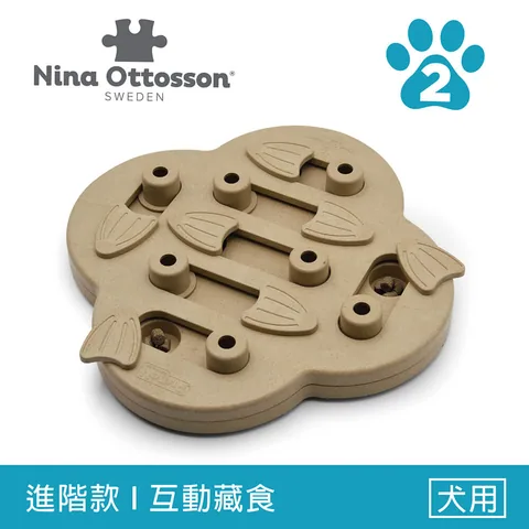 Nina Ottosson 冒險狗通關尋寶 LV2｜狗狗滑軌拼圖藏食玩具 2