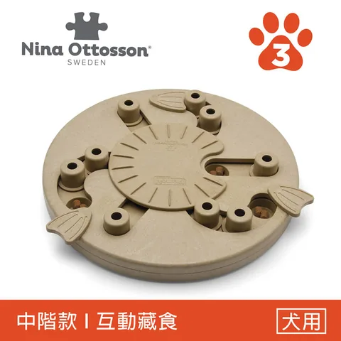 Nina Ottosson 冒險狗尋寶基地 LV3｜狗狗益智藏食玩具