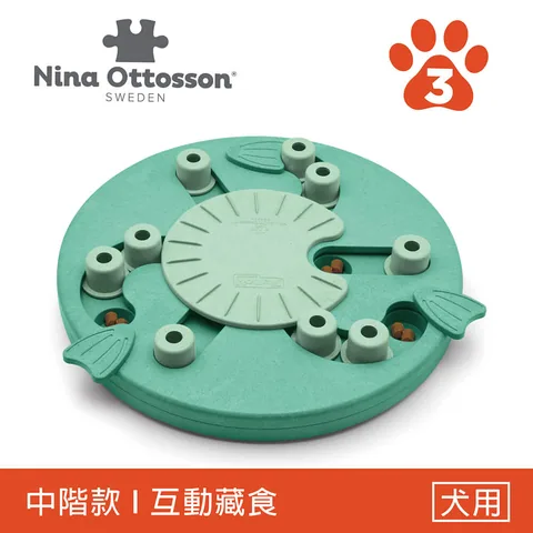 Nina Ottosson 冒险狗寻宝基地 LV3｜狗狗益智藏食玩具 4
