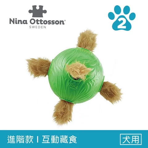 Nina Ottosson 旋風狗藏寶栗鼠 LV2｜狗狗嗅聞滾動藏食玩具