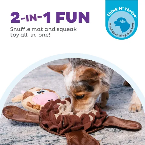 Outward Hound Snuffle Palz 牛造型嗅聞益智玩具（棕／L） 2