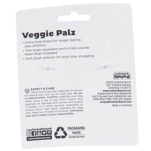 Outward Hound Veggie Palz 辣椒造型狗玩具（紅） 2