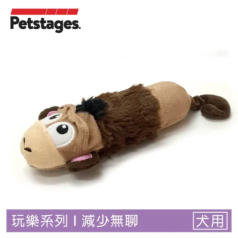 Petstages 迷你嗶波猴子|雙聲發聲、無填充狗狗互動玩具 2