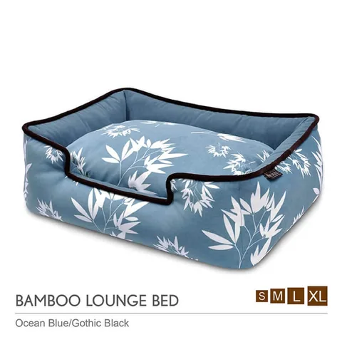 P.L.A.Y. Bamboo Lounge Bed 竹藝術四邊床 芥末黃 天空藍 S M L XL 3
