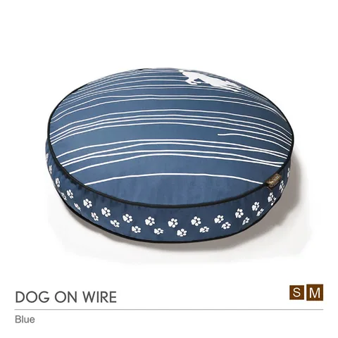 P.L.A.Y. Dog on Wire Round Bed 狗狗線條圓床 午夜藍 杏仁灰 S M 2