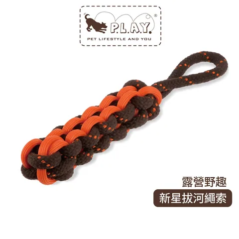 P.L.A.Y. NovaRope Twist