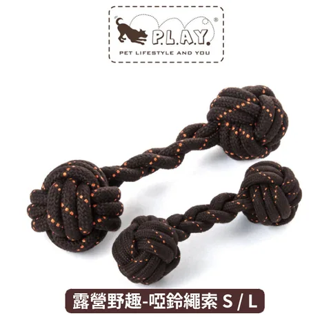 P.L.A.Y. 露营野趣-哑铃绳索（2尺寸）