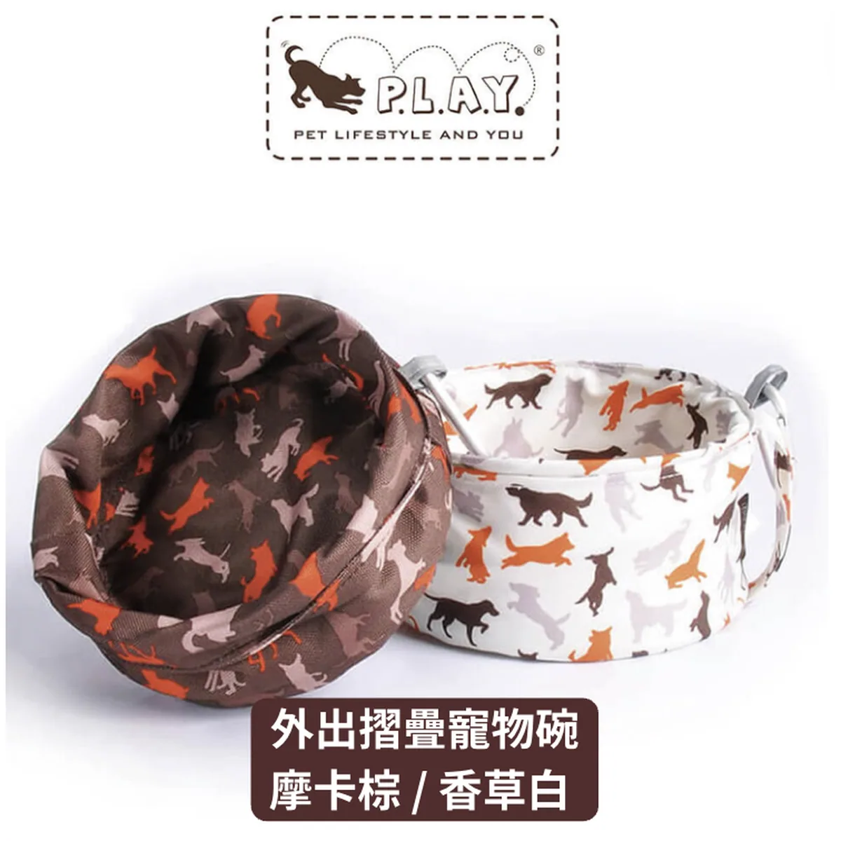 P.L.A.Y. 露營野趣